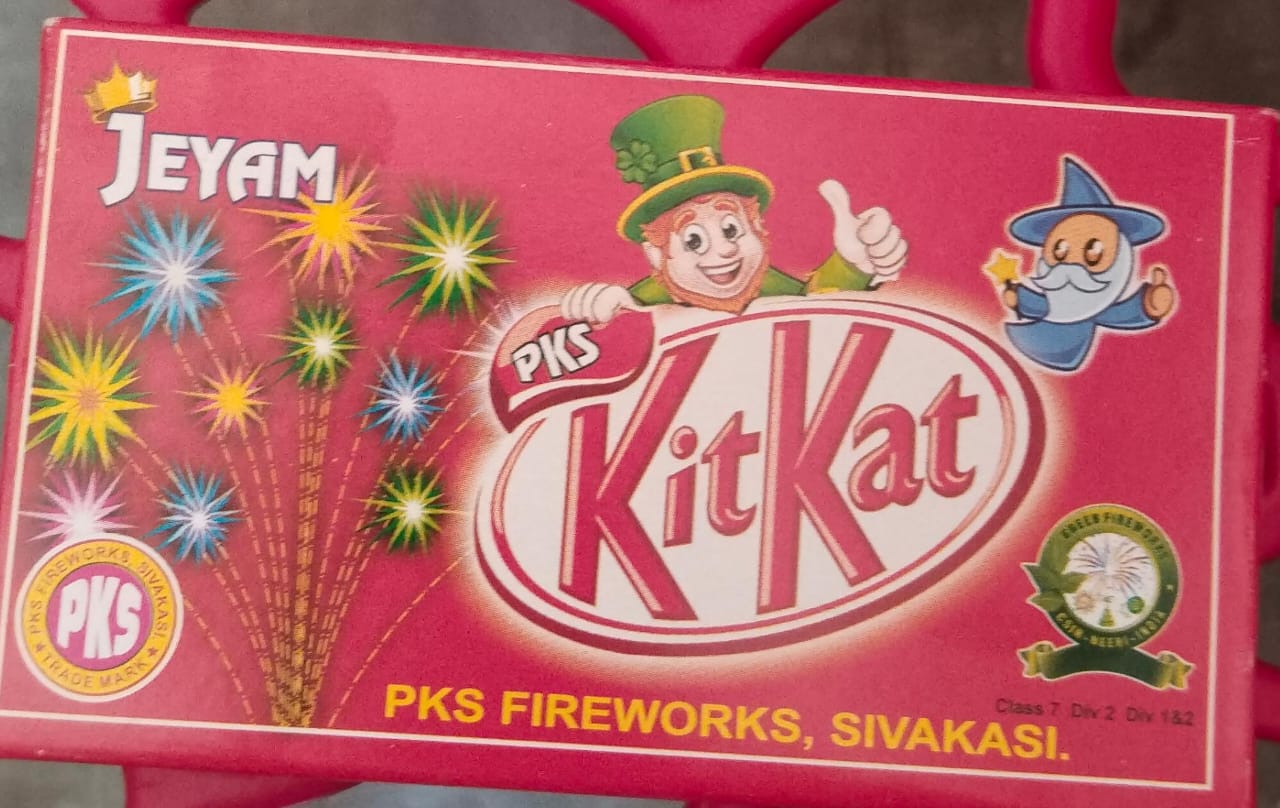 inba crackers Junior Crackers